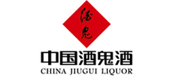 白酒行業(yè)